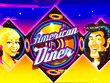 Игровой автомат American Diner